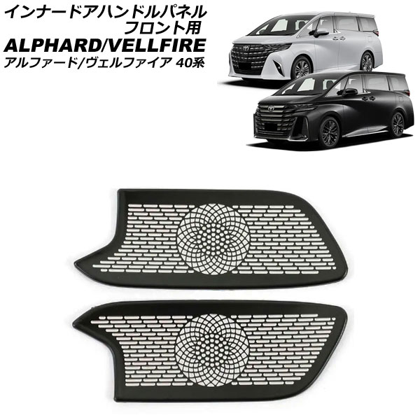 ʡɥϥɥѥͥ ե ȥ西 ե/ե 40 2023ǯ06 ֥å ƥ쥹 1å(2) AP-IT3524-BK