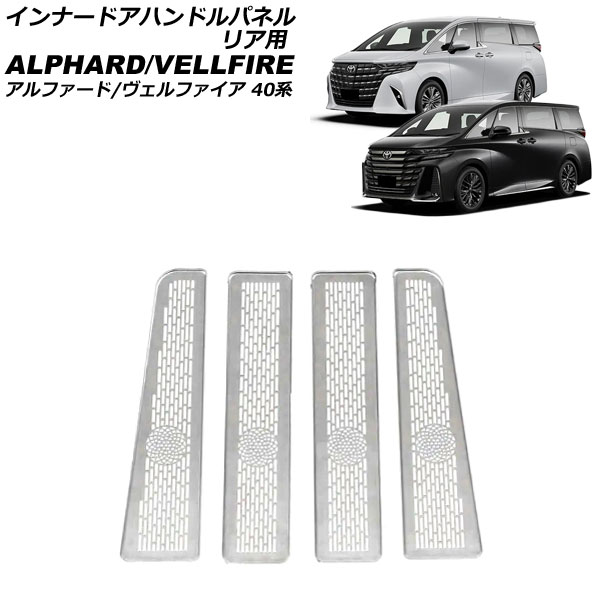 ʡɥϥɥѥͥ ꥢ ȥ西 ե/ե 40 2023ǯ06 С ƥ쥹 1å(4) AP-IT3525-SI