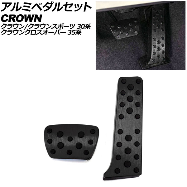 ߥڥ륻å 饦 饦󥯥С 饦󥹥ݡ ֥å 1å(2) AP-IT3526-BK