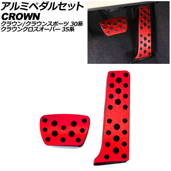 ߥڥ륻å 饦 饦󥯥С 饦󥹥ݡ å 1å(2) AP-IT3526-RD