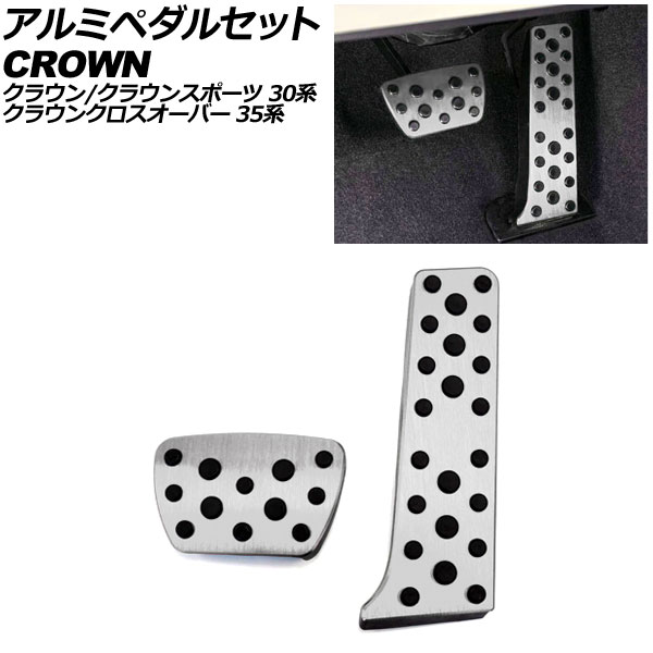 ߥڥ륻å 饦 饦󥯥С 饦󥹥ݡ С 1å(2) AP-IT3526-SI