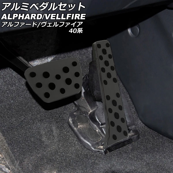 ߥڥ륻å ȥ西 ե/ե 40 2023ǯ06 ֥å 1å(2) AP-IT3532-BK