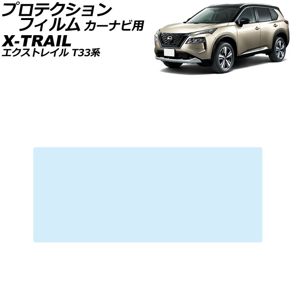 ץƥե ʥ  ȥ쥤 T33 2022ǯ07 ꥢ 饹 ֥롼饤ȥå 12.3 AP-IT3552
