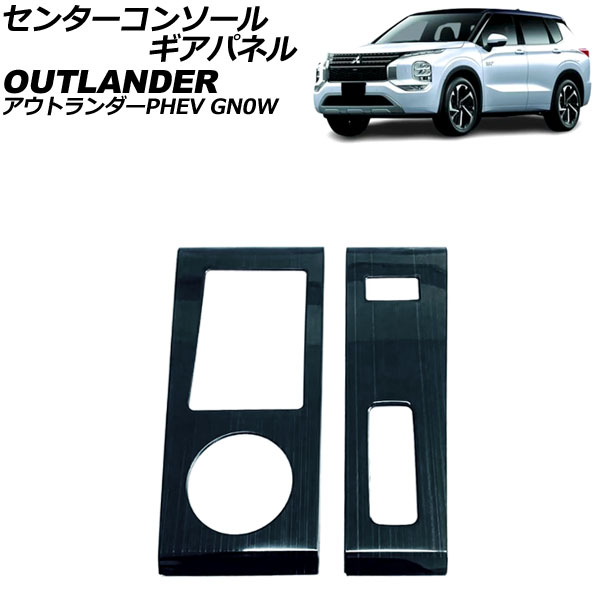 󥿡󥽡륮ѥͥ ɩ ȥPHEV GN0W 2021ǯ12 ֥å ƥ쥹 إ饤ž夲 1å(2) AP-IT3605-BK