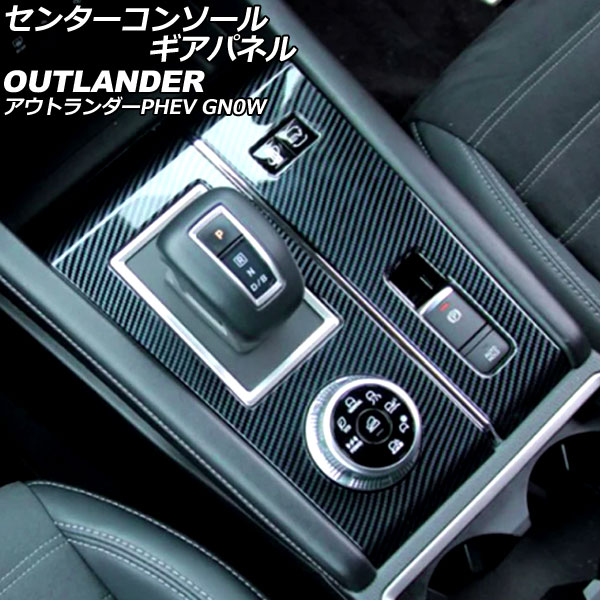 󥿡󥽡륮ѥͥ ɩ ȥPHEV GN0W 2021ǯ12 ֥åܥ ƥ쥹 1å(2) AP-IT3605-BKC