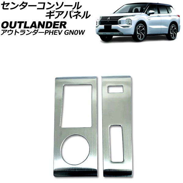 󥿡󥽡륮ѥͥ ɩ ȥPHEV GN0W 2021ǯ12 С ƥ쥹 إ饤ž夲 1å(2) AP-IT3605-SI