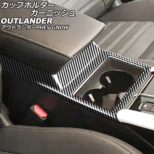 åץۥ˥å ɩ ȥPHEV GN0W 2021ǯ12 ֥åܥ ABS AP-IT3611-BKC