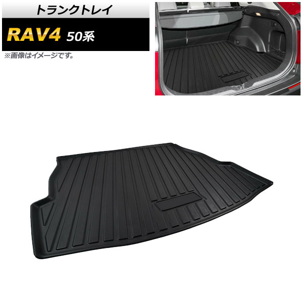 ȥ󥯥ȥ쥤 ȥ西 RAV4 50 2019ǯ04 TPOǺ AP-IT361