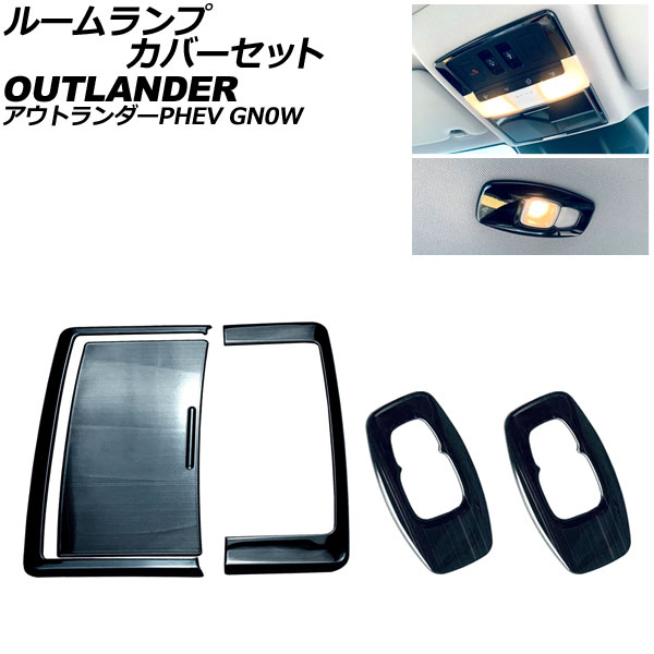 롼ץСå ɩ ȥPHEV GN0W 2021ǯ12 ֥å ƥ쥹 إ饤ž夲 1å(5) AP-IT3622-BK