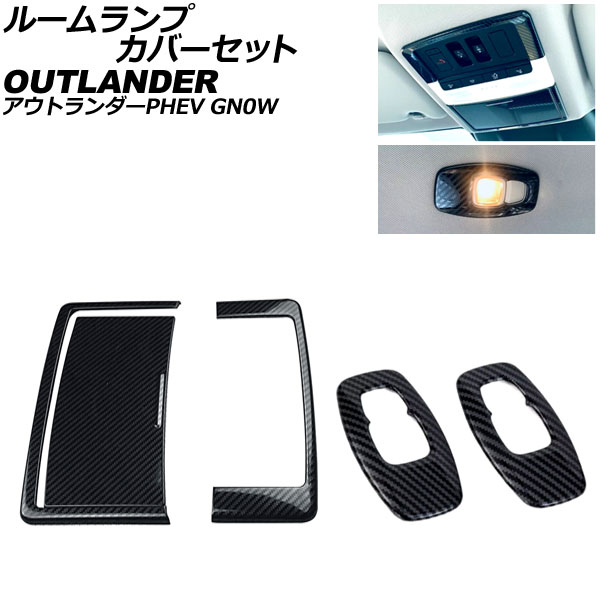 롼ץСå ɩ ȥPHEV GN0W 2021ǯ12 ֥åܥ ƥ쥹 1å(5) AP-IT3622-BKC