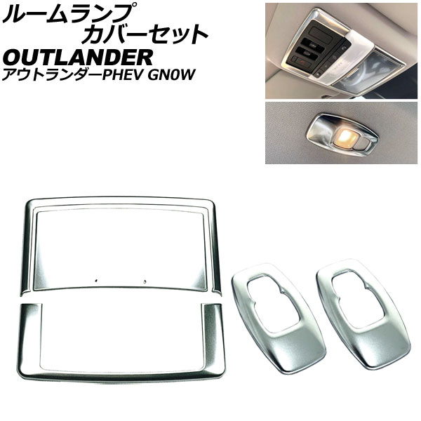 롼ץСå ɩ ȥPHEV GN0W 2021ǯ12 С ƥ쥹 1å(5) AP-IT3622-SI