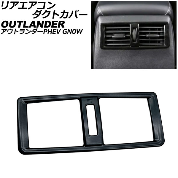 ꥢȥС ɩ ȥPHEV GN0W 2021ǯ12 ֥å ABS AP-IT3628-BK