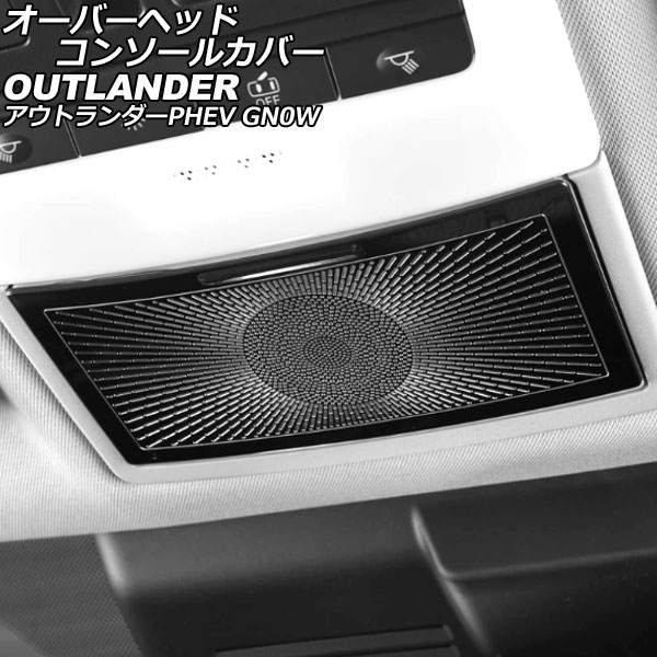 Сإåɥ󥽡륫С ɩ ȥPHEV GN0W 2021ǯ12 ֥å ƥ쥹 AP-IT3637-BK