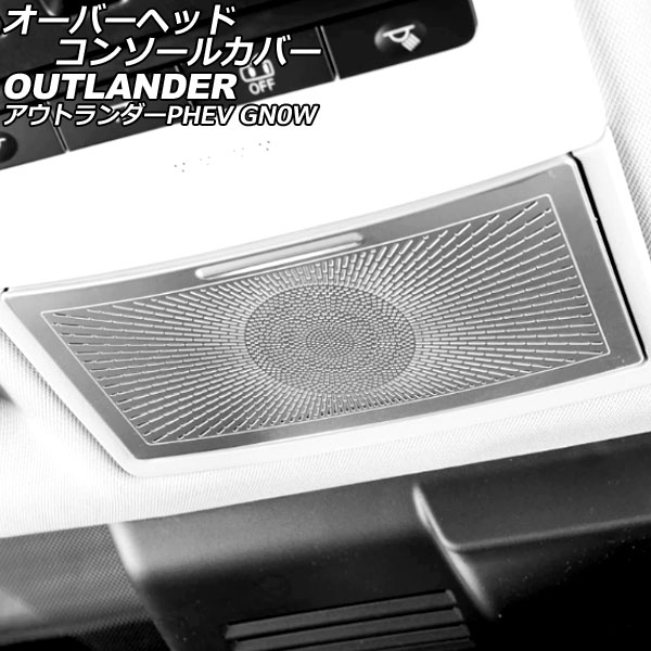 Сإåɥ󥽡륫С ɩ ȥPHEV GN0W 2021ǯ12 С ƥ쥹 AP-IT3637-SI