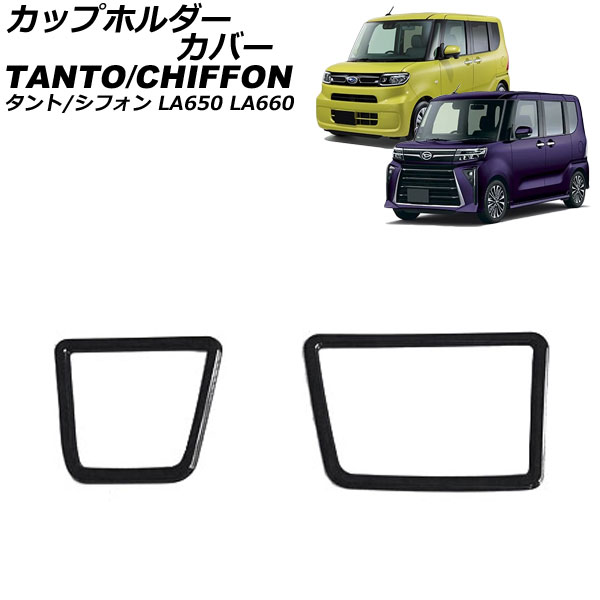 åץۥС ե/ե󥫥 //ե󥯥 ֥å ABS 1å(2) AP-IT3639-BK