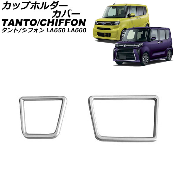 åץۥС ե/ե󥫥 //ե󥯥 С ABS 1å(2) AP-IT3639-SI