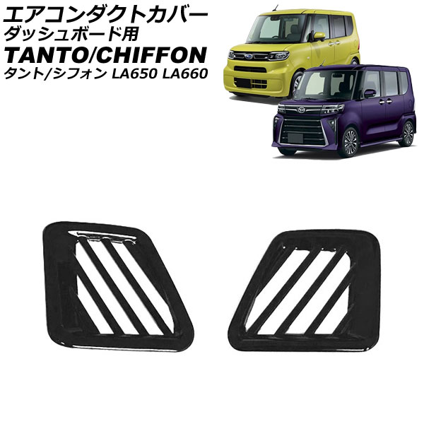 ȥС åܡ ե/ե󥫥 //ե󥯥 ֥å ABS 1å(2) AP-IT3641-BK