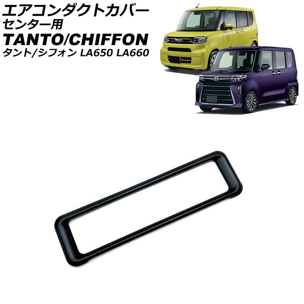 ȥС 󥿡 ե/ե󥫥 //ե󥯥 ֥å ABS AP-IT3642-BK