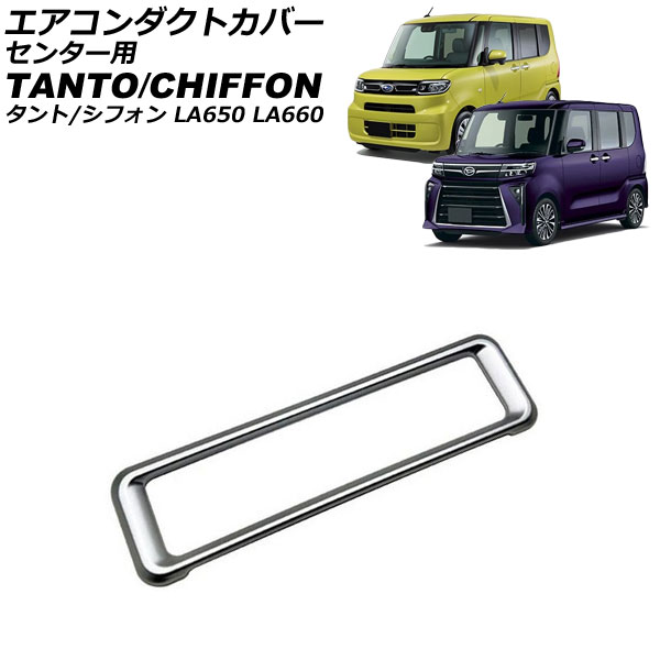 ȥС 󥿡 ե/ե󥫥 //ե󥯥 С ABS AP-IT3642-SI