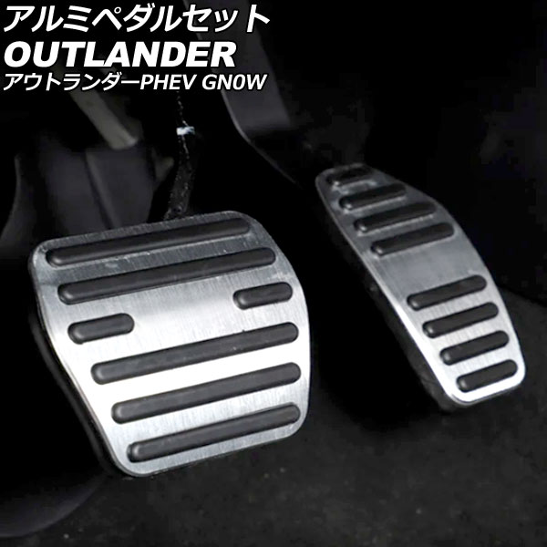ߥڥ륻å ɩ ȥPHEV GN0W 2021ǯ12 С 1å(2) AP-IT3646-SI