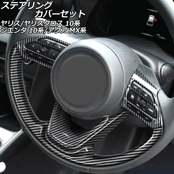 ƥ󥰥Сå   ꥹ  ֥åܥ ABS 1å(5) AP-IT3652-BKC