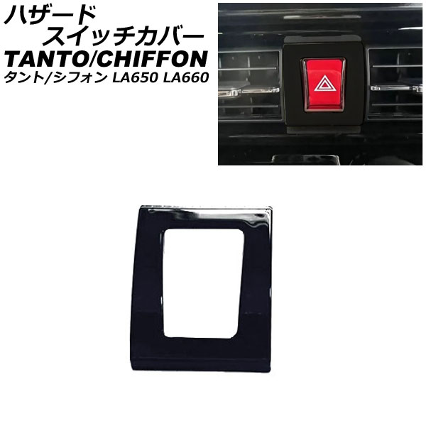 ϥɥåС ե/ե󥫥 //ե󥯥 ֥å ABS AP-IT3654-BK
