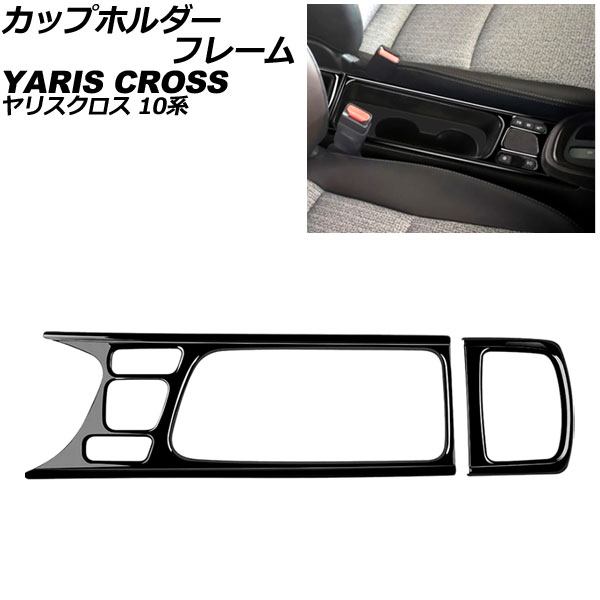 åץۥե졼 ȥ西 ꥹ 10 2020ǯ08 ֥å ABS 1å(2) AP-IT3659-A-BK