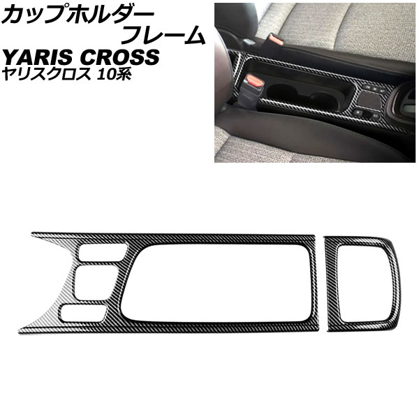 åץۥե졼 ȥ西 ꥹ 10 2020ǯ08 ֥åܥ ABS 1å(2) AP-IT3659-A-BKC