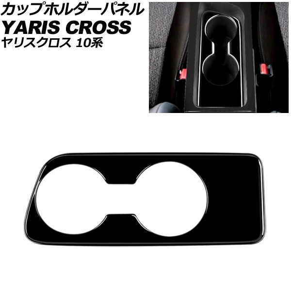 åץۥѥͥ ȥ西 ꥹ 10 2020ǯ08 ֥å ABS AP-IT3659-B-BK