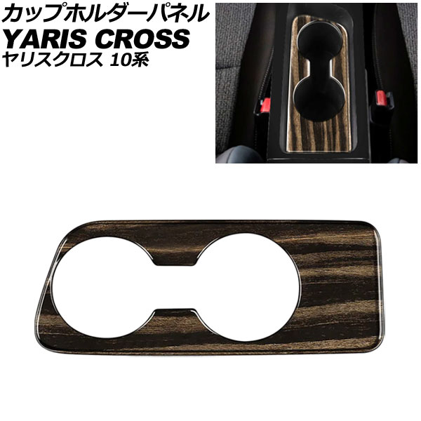 åץۥѥͥ ȥ西 ꥹ 10 2020ǯ08 Ĵ ABS AP-IT3659-B-WD