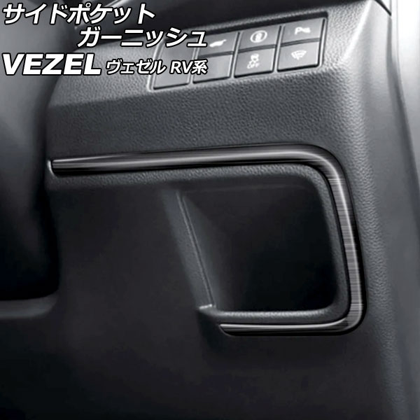 ɥݥåȥ˥å ۥ  RV 2021ǯ04 ֥å ƥ쥹 إ饤ž夲 AP-IT3667-BK
