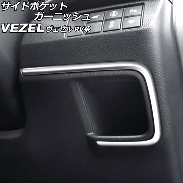 ɥݥåȥ˥å ۥ  RV 2021ǯ04 С ƥ쥹 AP-IT3667-SI