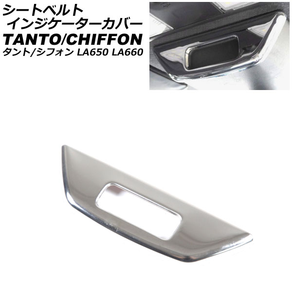 ȥ٥ȥ󥸥С ե/ե󥫥 //ե󥯥 ̥С ABS AP-IT3674-KSI