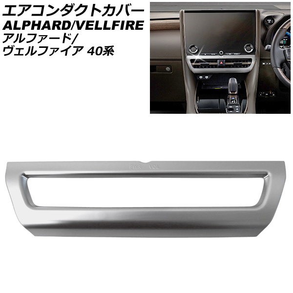 ȥС 󥿡 ȥ西 ե/ե 40 2023ǯ06 ޥåȥС ABS AP-IT3698-MSI