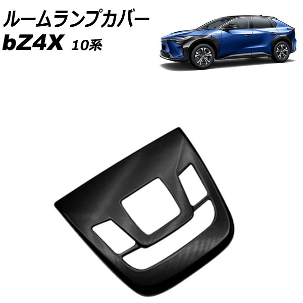 롼ץС ȥ西 bZ4X 10 2022ǯ05 ֥å ABS A AP-IT3699-A-BK
