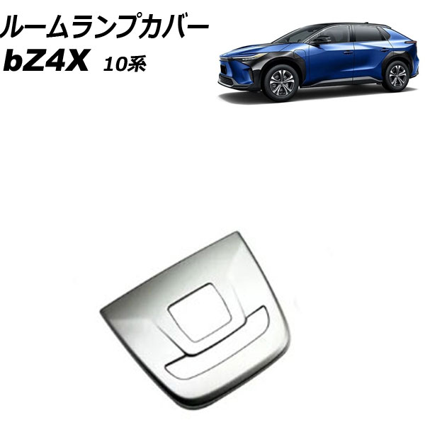 롼ץС ȥ西 bZ4X 10 2022ǯ05 С ABS B AP-IT3699-B-SI