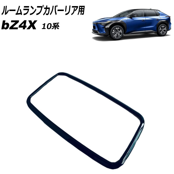롼ץС ꥢ ȥ西 bZ4X 10 2022ǯ05 ֥å ABS AP-IT3700-BK