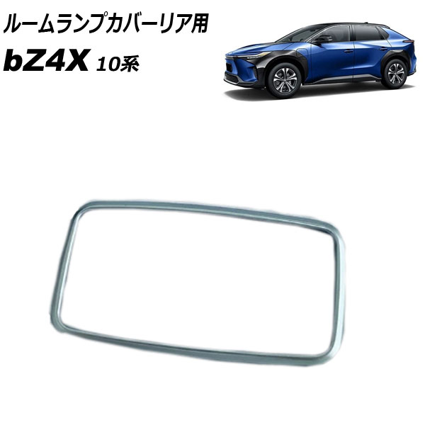 롼ץС ꥢ ȥ西 bZ4X 10 2022ǯ05 С ABS AP-IT3700-SI