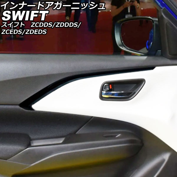 ʡɥ˥å  ե ZCDDS/ZDDDS/ZCEDS/ZDEDS 2023ǯ12 ֥å ABS 1å(2) AP-IT3709-BK