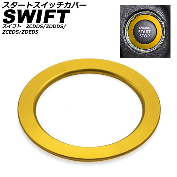 ȥåС  ե ZCDDS/ZDDDS/ZCEDS/ZDEDS 2023ǯ12  ߹ AP-IT3733-YE
