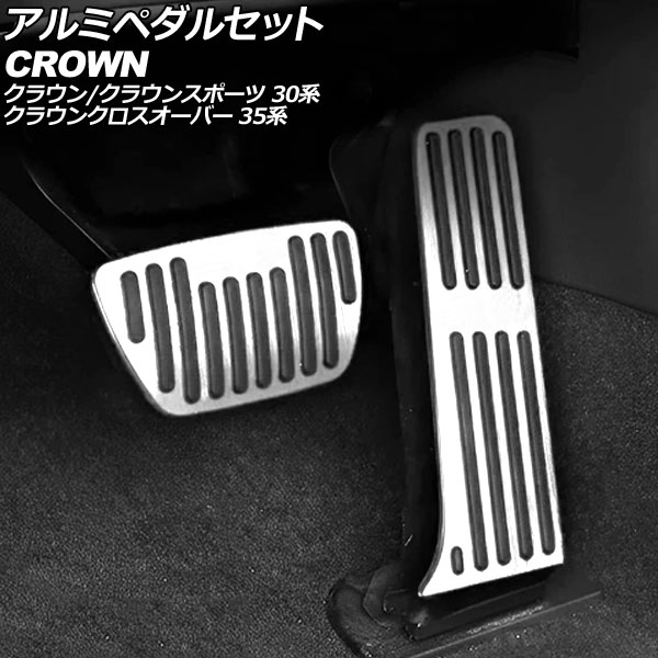 ߥڥ륻å 饦 饦󥯥С 饦󥹥ݡ С 1å(2) AP-IT3738-SI