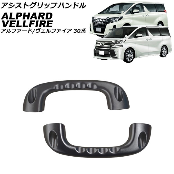 ȥåץϥɥ ȥ西 ե/ե 30 2015ǯ012023ǯ06 ֥å  1å(2) AP-IT3739-BK