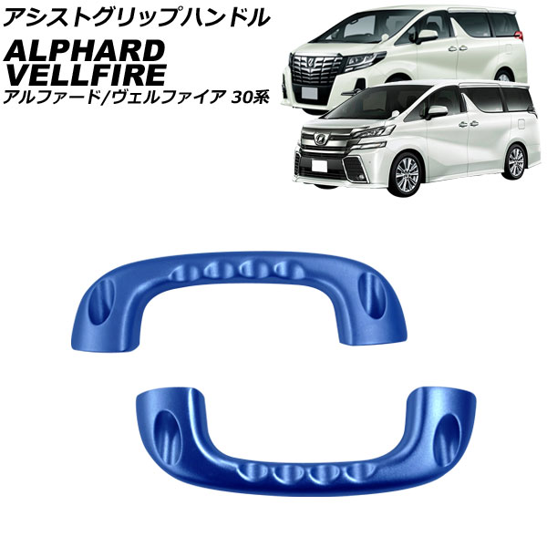 ȥåץϥɥ ȥ西 ե/ե 30 2015ǯ012023ǯ06 ֥롼  1å(2) AP-IT3739-BL