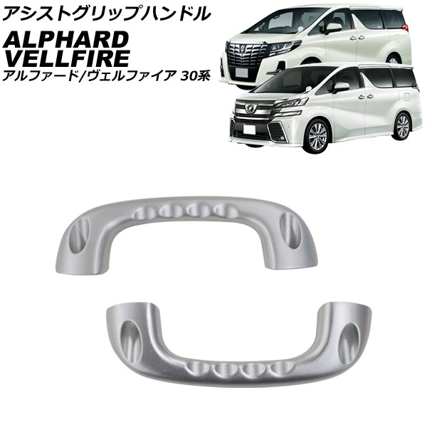 ȥåץϥɥ ȥ西 ե/ե 30 2015ǯ012023ǯ06 С  1å(2) AP-IT3739-SI