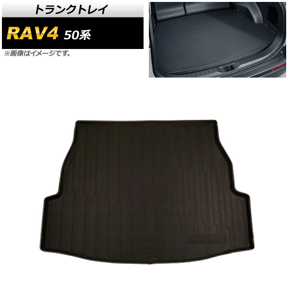 AP ȥ󥯥ȥ쥤 TPOǺ AP-IT373 ȥ西 RAV4 50 졼б 2019ǯ04