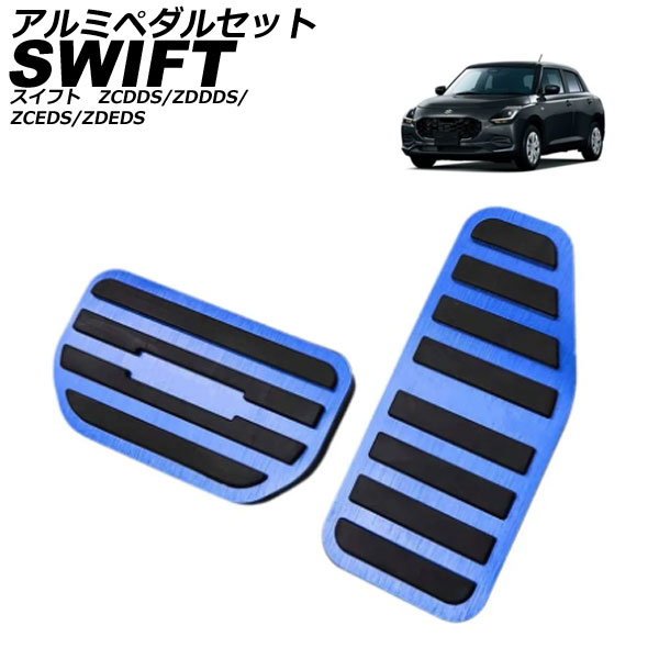 ߥڥ륻å  ե ZCDDS/ZDDDS/ZCEDS/ZDEDS 2023ǯ12 ֥롼 ߹ 2 AP-IT3740-BL
