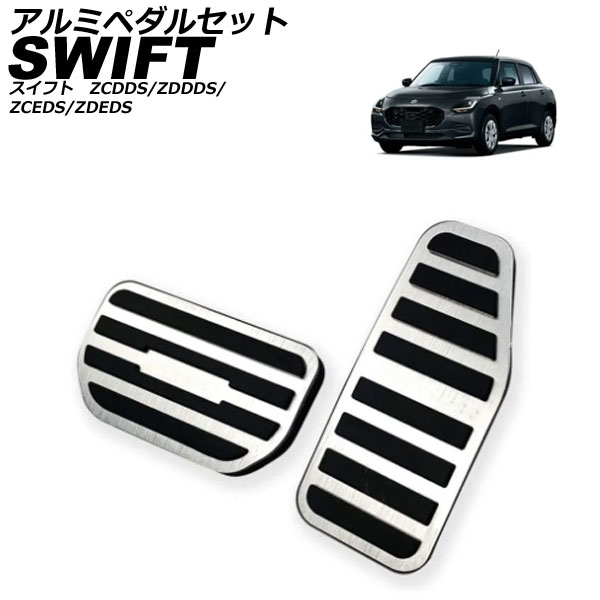 ߥڥ륻å  ե ZCDDS/ZDDDS/ZCEDS/ZDEDS 2023ǯ12 С ߹ 2 AP-IT3740-SI