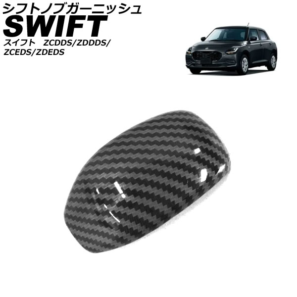 եȥΥ֥˥å  ե ZCDDS/ZDDDS/ZCEDS/ZDEDS 2023ǯ12 ֥åܥ ABS AP-IT3743-BKC