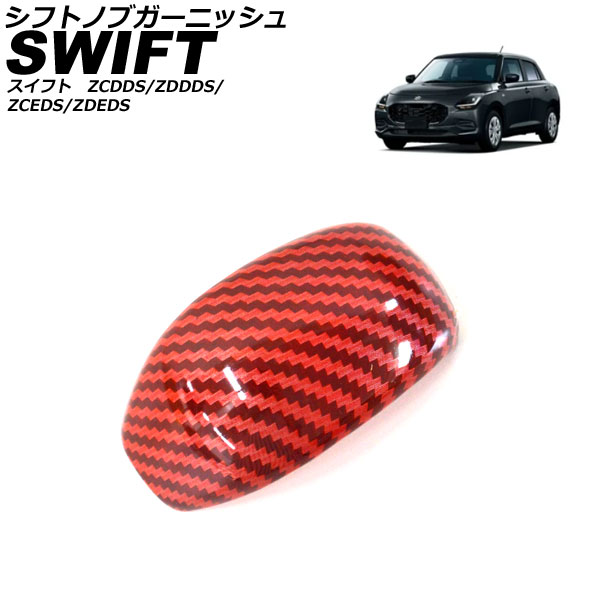 եȥΥ֥˥å  ե ZCDDS/ZDDDS/ZCEDS/ZDEDS 2023ǯ12 åɥܥ ABS AP-IT3743-RDC