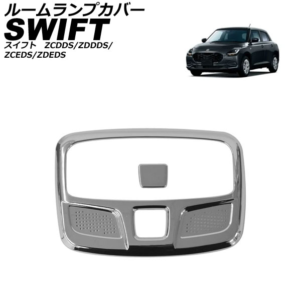롼ץС  ե ZCDDS/ZDDDS/ZCEDS/ZDEDS 2023ǯ12 ̥С ABS 1å(2) AP-IT3744-KSI